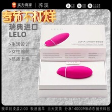 ����M�ڳ���Ů��¶����Ů����Ȥ���������Ʒ�߳������տs呟�