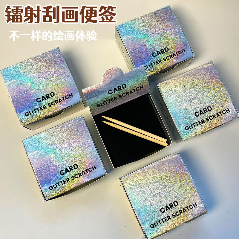 Children's Colorful Scratch-Off Notes, Primary School Students' Drawing and Coloring Books, Graffiti Paintings, Message Scratch-Off Art, Creative Graffiti, Educational