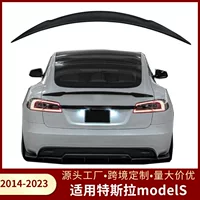 Подходит для Tesla Model S 14-23, автомобильный стеклопластиковый материал, заднее крыло, фиксированное заднее крыло, верхний спойлер