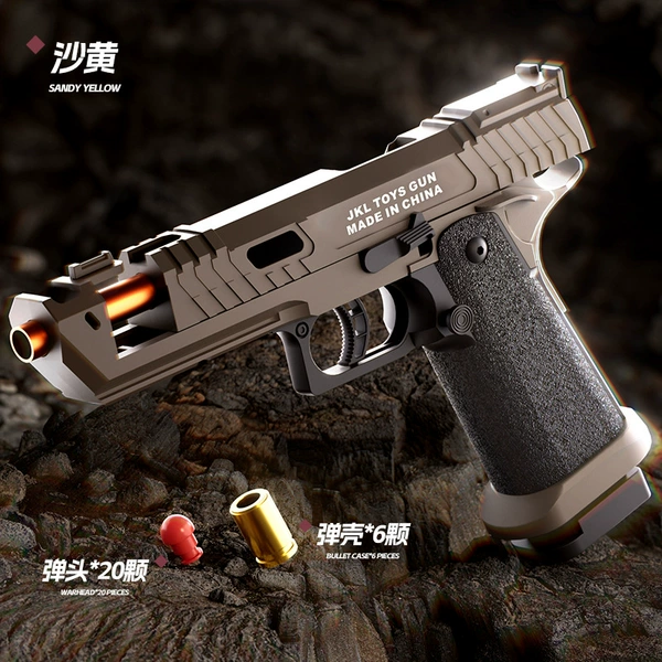 Semi-automatic Viper Fighting Master 2011 Sand Color [Gun Barrel Metal]