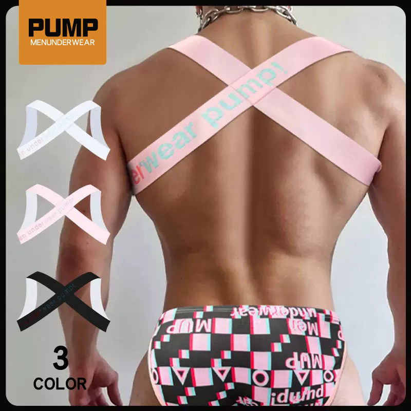 Elastic Band Trendy Men's Sports Accessories Shoulder Straps Men's Fitness Straps Correction Anti-Hunchback Chest Strap Party Fun Decoration Elastic Band Trendy Men's Sports Accessories Shoulder Straps Men's Fitness Straps Correction Anti-Hunchback Chest Strap Party Fun Decoration