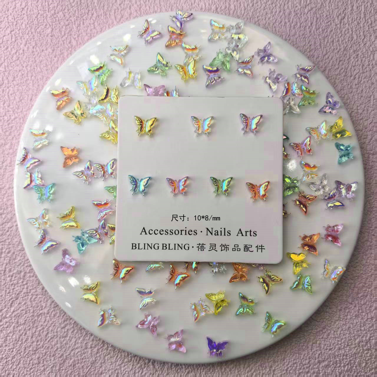 彩色蝴蝶美甲饰品批发123.jpg
