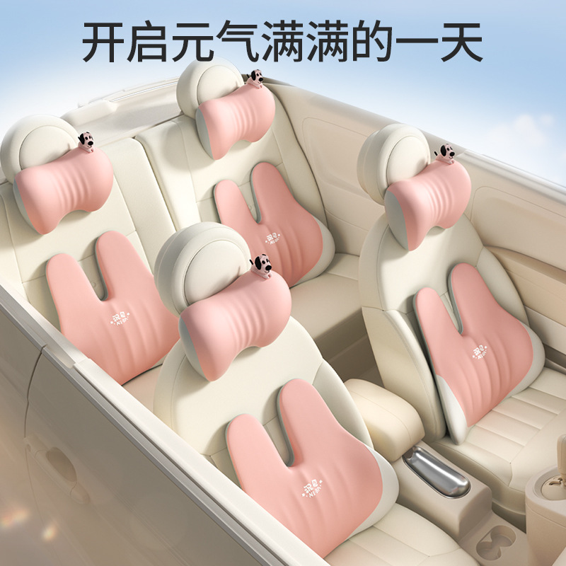 愛車屋自動車ヘッドレスト腰掛けシート女子運転手背もたれクッション車載用腰掛け枕保護ウエスト枕|undefined