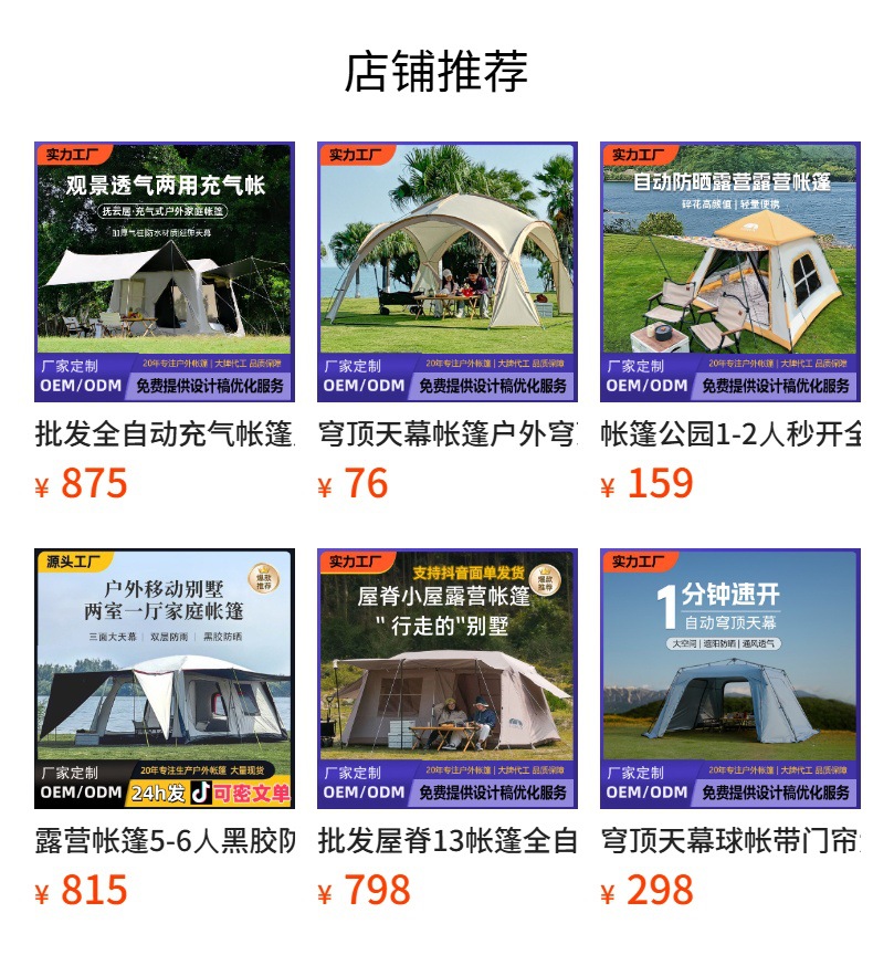 hmqViviiyNSAyin9WueUtwYM4wqgJwuGGNmT