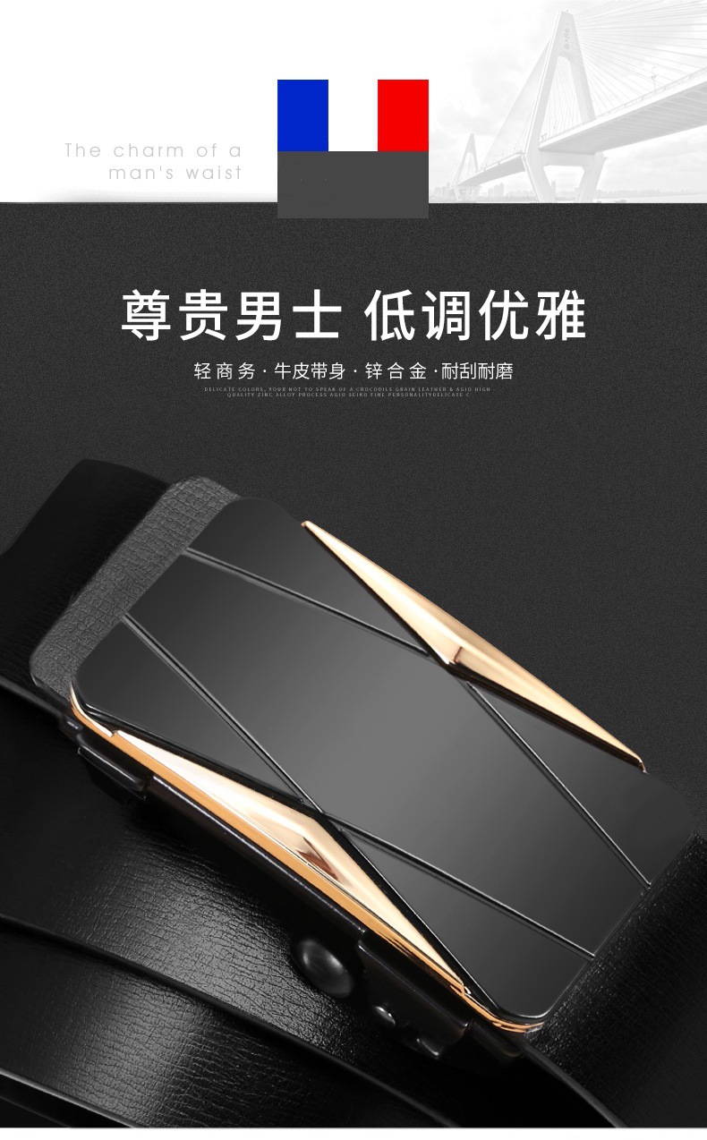New foreign trade cross-border best-selling seamless alloy automatic buckle two-layer genuine cowhide men's belt in stock