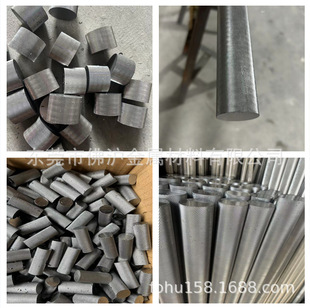 40CRֱ�y�L���F��20# 45#�W�y�F��1215 1214�h���F�������ǰ�3*3