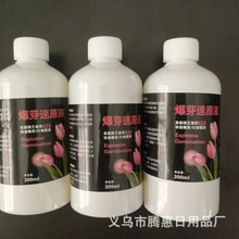 ͨ���ͱ�ѿ��ԭҺ��������÷�m���ٻ�ѿ�ֻ���ѿ�ؼ�ͥ�@ˇ�I�BҺ