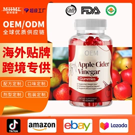 复合保健产品;植物精华;保健食品