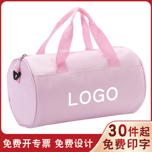 [Free Printing] Thickened Oxford Cloth Dance Bag Girls Ballet Latin Dance Bag Shoulder Sports Bag Logo