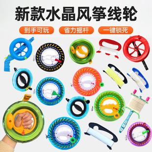 �H���¿��L�~�P݆�P�L�~��݆ˮ����݆�����D�S�ЏS�����l�L�~݆�P