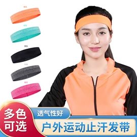 分趾袜;运动头带;健身套装