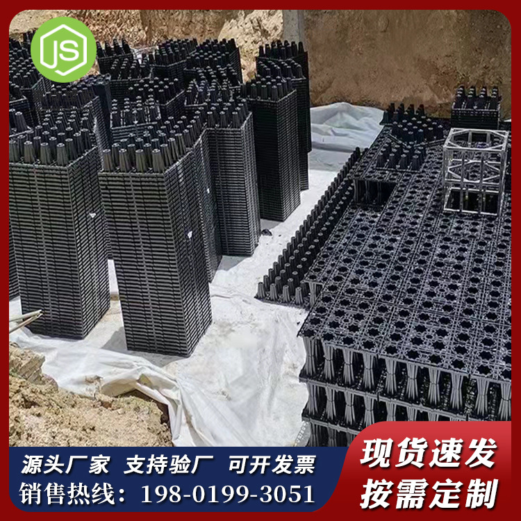 北京pp雨水收集模块厂家雨水收集池蓄水池支持施工雨水收集器