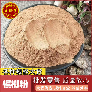 ���]���Ʒ����lԴ�^؛Դ����r�����l����Ƭ�F؛ĥ�ۼ�ā���Ʒ�