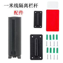 900ƽ��W������27.2mm朰�ͻ�����{ɫƽ������;W朎�ݔ��朗l