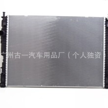 ����	ˮ�� LR015560F LR021777 LR021778