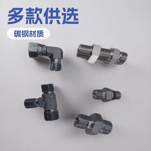 ���xҺ���͹܌��z ���z�ܽ��^ �͹ܽ��^ �ۉ�ʽ�z�ܽ��^̼�