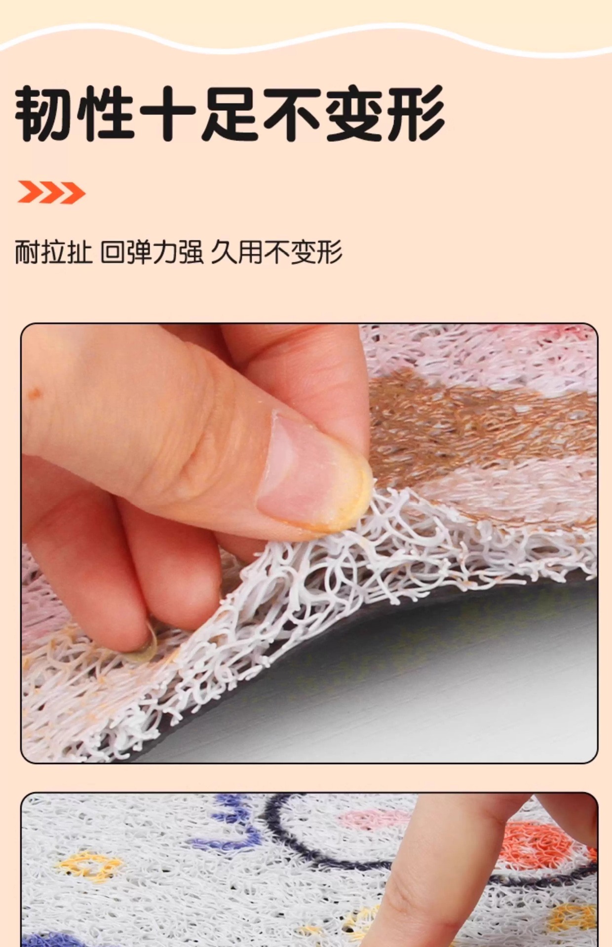 Suitable for Yadi Cl12 Foot Pads, Tricycle Foot Pads, Waterproof and Non-Slip Electric Vehicle Foot Pads, Battery Vehicle Accessories
