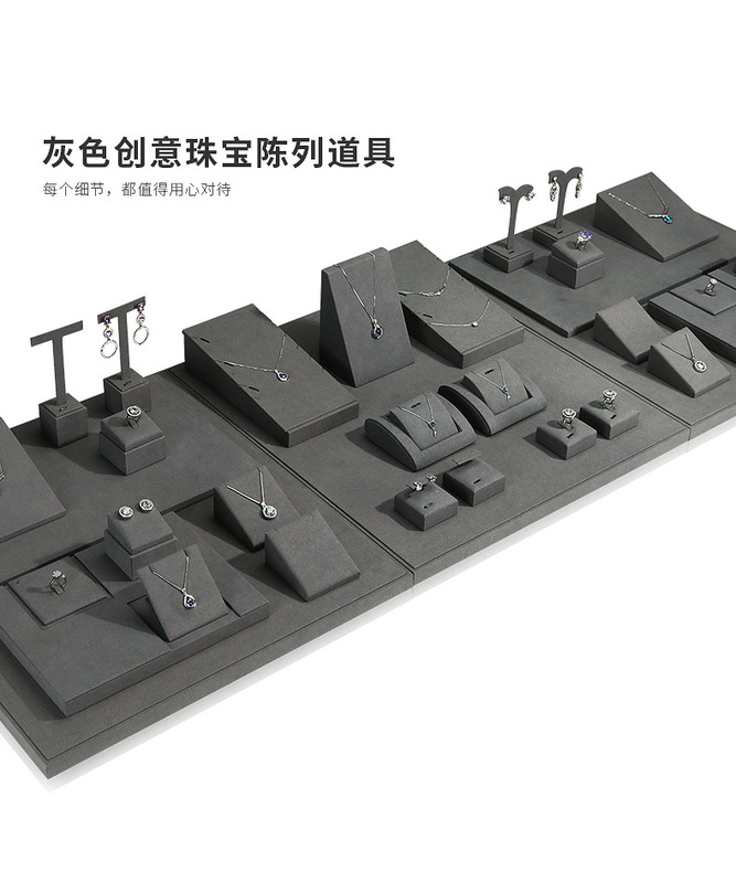 A030-(20-22)灰色超纖展示道具(旭躍)詳情頁_04