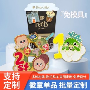 ���ƽ��ٻ���У�հ�ն��������������������µ��z���ƹ���僽�