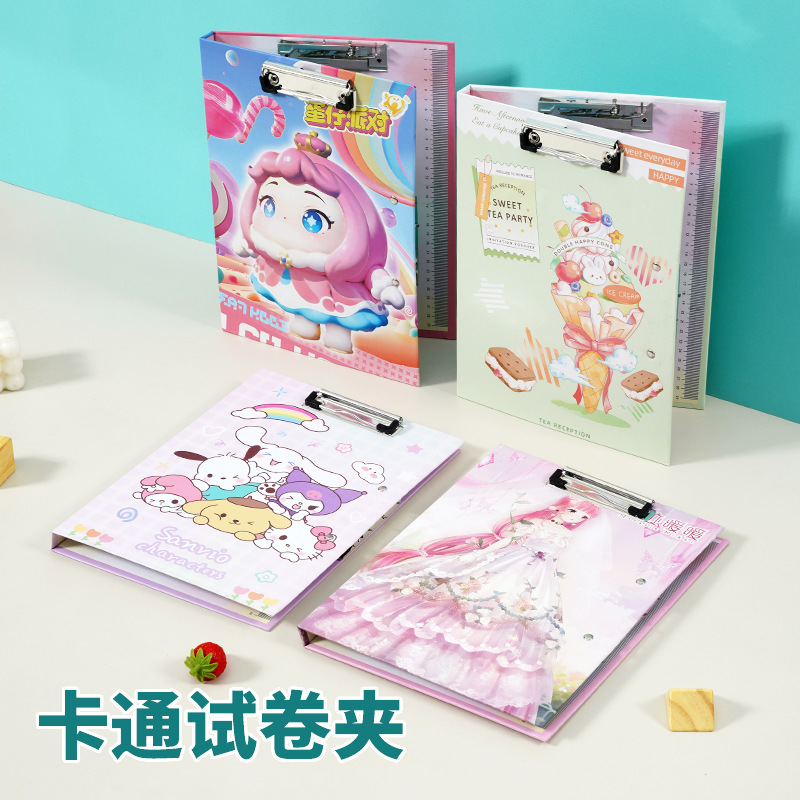 Printed picture printing A4 cartoon student board clip high-value…