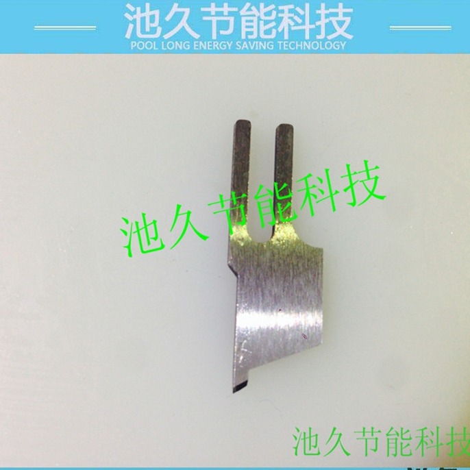 圆头眼花色机系列配件 5200 带刀车窄刀片5583/21