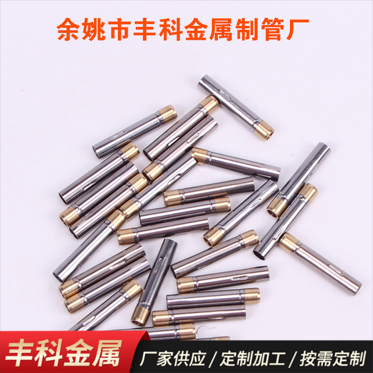 加工不锈钢黄铜转动机芯笔杆笔套金属笔配件抛光亮面雕刻logo
