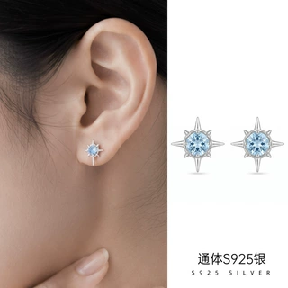 榕树下S925纯银星芒蓝锆石耳饰养耳洞百搭痞帅个性ins风男女耳饰