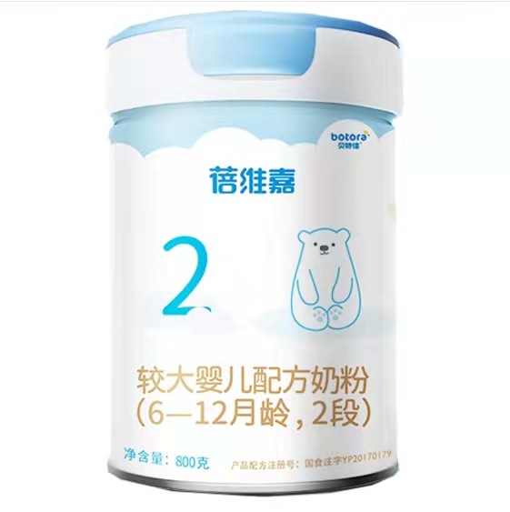 c319c69e998b8c9867fb37583519ea