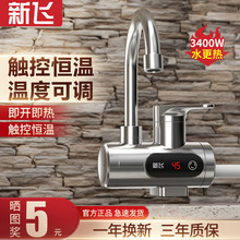 ���w�a��늟�ˮ���^���Mˮ�����ٟ�����^�ԁ�ˮ�ӟ�N��늟�ˮ��