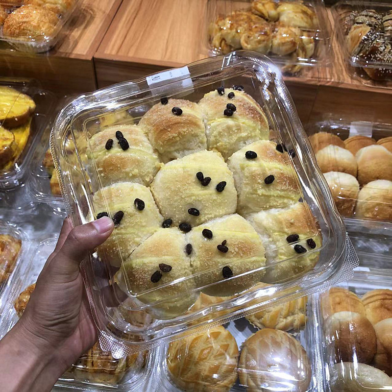 新款烘焙包装盒一次性透明方形吸塑绿豆糕瑞士卷蛋糕打包盒有盖in