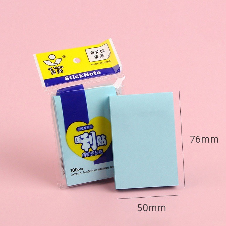 (76*50mm) 블루