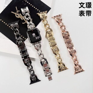 for apple applewatch89 se croheart cross denim chain iwatch20 punk watch strap