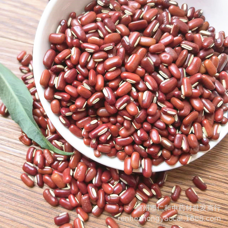 Dried Adzuki Beans Chi Xiao Dou 500g Culinary Red Beans for Soup Congee and Herbal Cooking quality and texture