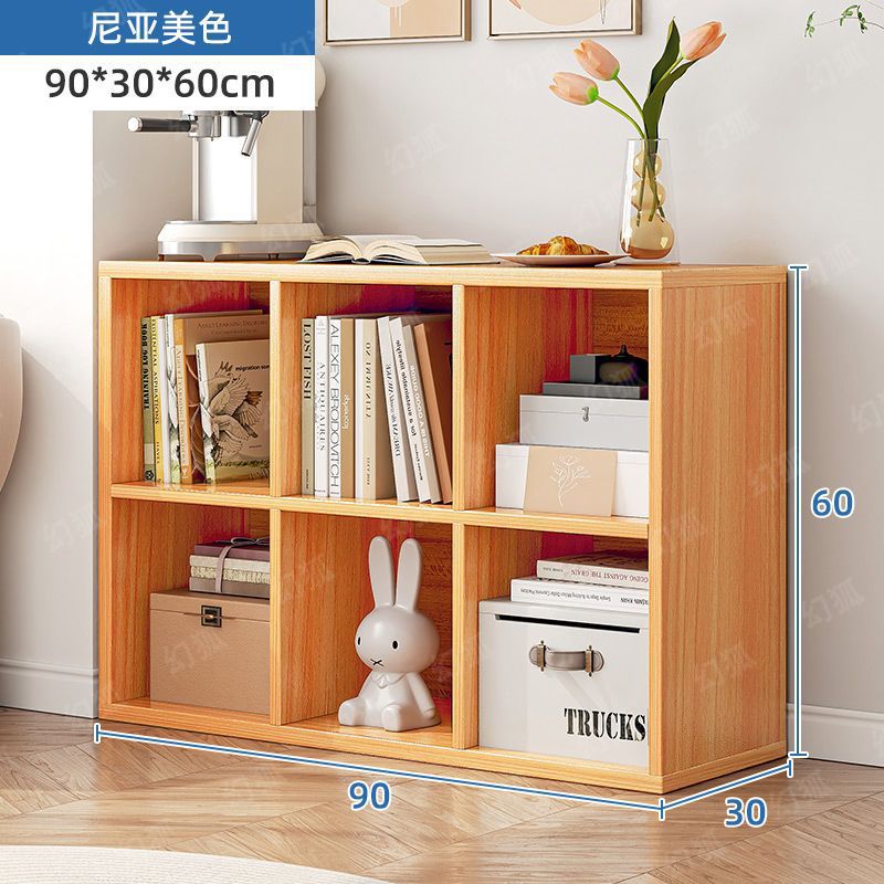 [깊은 6개의 그리드] 90*30cm-모조 원목 색상