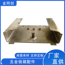 钱箱配件  收银机钱箱抽屉轴承钢POM滑轮现货供应可定 制联系商家