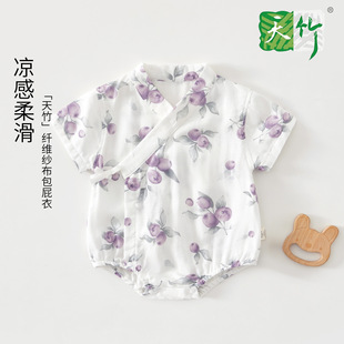 �냺��ƨ���ļ��·��������w�Sa�Ů���������L�B�w���׃��n��