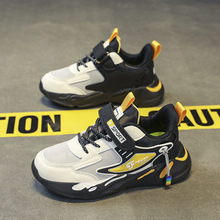 A1876童鞋男童运动鞋防水皮面小学生休闲跑步鞋轻便软底中大儿童