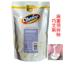 �ɰ�˹������1KG�h�J�������A�� �������̲�� ţ��������ţ����
