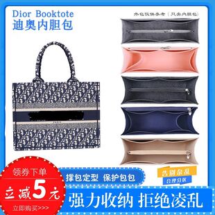 �m�õϰ�booktote�W��đ�����r���ذ��ȴ������ռ{���p���Ͱ��а�