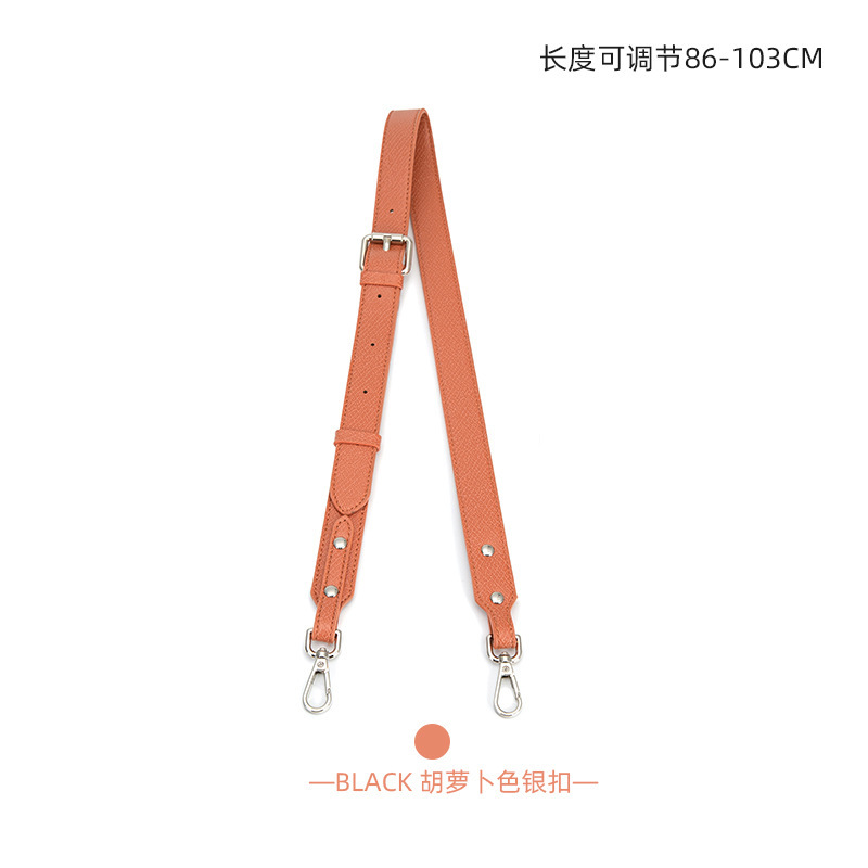 Carrot silver buckle [wide] adjustable leather shoulder strap