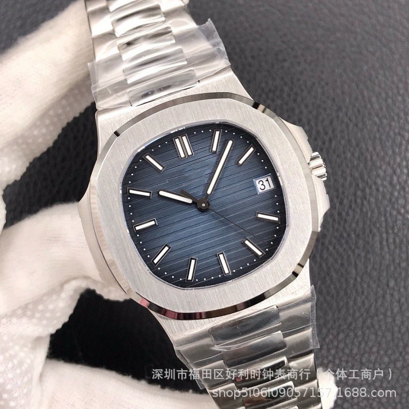 Nautilus 5711 Steel King Watch Men's Fully Automatic Mechanical Watch Cross-Border Wholesale Business Patek Fashion Luminous