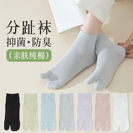 运动休闲棉袜;船袜、隐形袜;堆堆袜