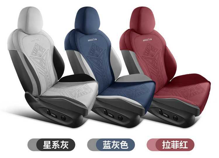 2625 Volkswagen Magotan Seat Cushion B8 Special Seat Cushion Four-Season Car Seat Cover Zhongxiang Model Car Suede Leather Seat Cover