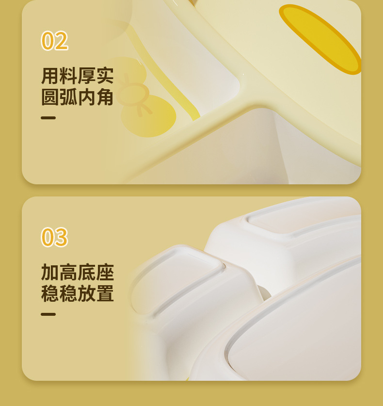 O1CN010Zc73c1ofT0FLv3r7_!!3063885252-0-cib.jpg?__r__=1691382797149