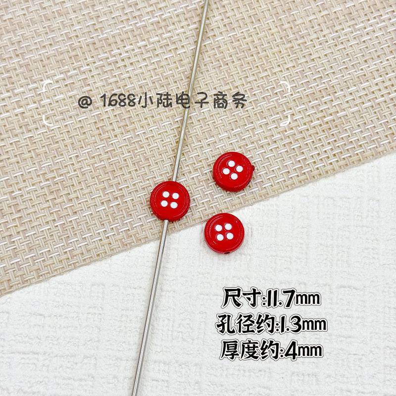 合金爱心仿纽扣烤漆串珠 diy发绳饰品手机链包挂钥匙扣散珠材料|undefined