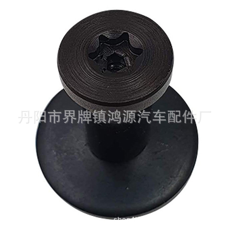 Adecuado para GW Ram puerta trasera cerradura 11570162 accesorios de modificación GW Accesorios