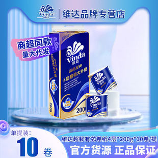 ���S�_������4��200g140g10�����Î����l�������Ì��������l��؛