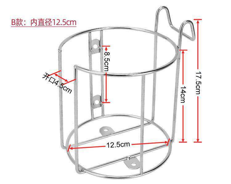 In-Stock Wholesale Stainless Steel Car Cup Holder, Hot Water Bottle Car Mount, Thermos Cup Holder Fixed Bracket