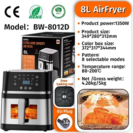 暖风机取暖器;家用电炸锅;足浴电器