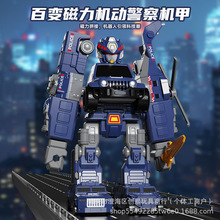 ��ͯ����ƴ�b�eľ����C��׃�ΙC����ģ�����܇����к��Y��Cе